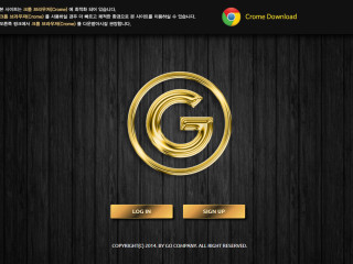 지오(GO) ppyyk.com