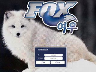 여우.FOX. fox-v33.com