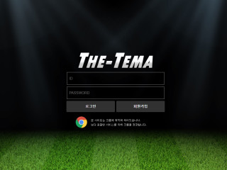 더테마.TEMA vip-tmm.com