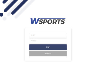 W스포츠.WSPORTS wspo-18.com