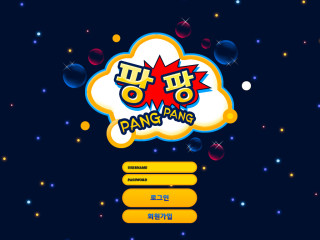 팡팡.1 pang-1.com