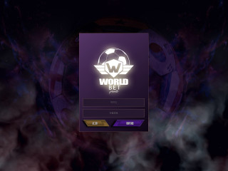 월드벳.1 wbet-382.com