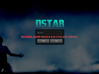 디스타.DSTAR dstar-159.com