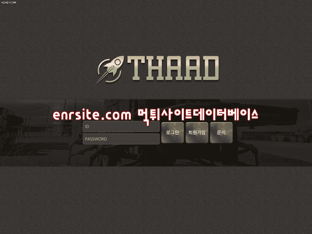 사드.THAAD. sdsd456.com