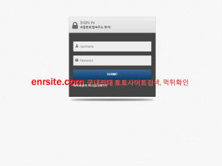 로그인 n-h4.com