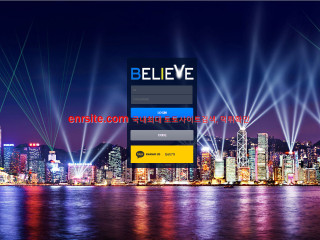 빌리브.BELIEVE bev-aa.com