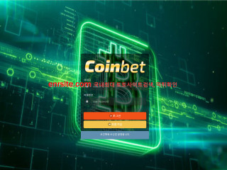 코인벳.2 coinbet-365.com