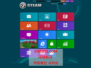 스팀.2 sst101.com