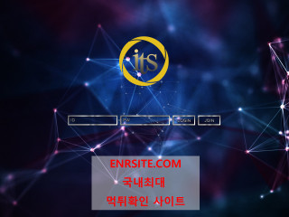 잇츠.4.ITZ okpmz.com