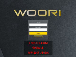 우리.2 wrb777.com