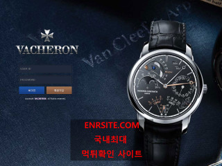 바쉐론.VACHERON va-555.com