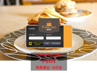 팬케익.PANCAKE pake-004.com