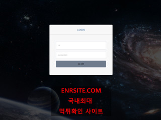 로그인 hl890.com