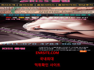 키스클럽 dff0648.com