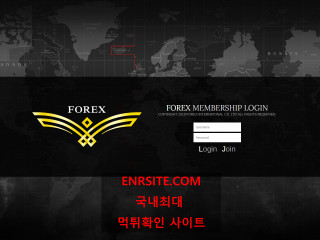 포렉스.1 frx-vip.com