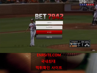 BET7942 bet-7942.com