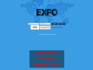 엑스포.EXPO goomlb.com