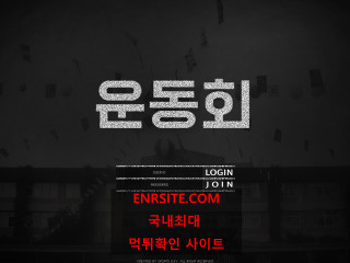 운동회 sp-ocn.com