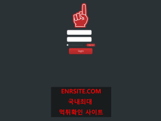 원탑 8onetop.com