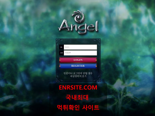 엔젤 agel-999.com