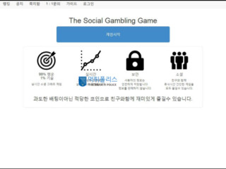 그래프 grpgame.com