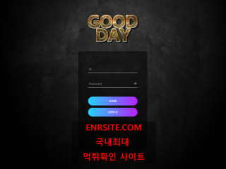 굿데이.2 nin191.com