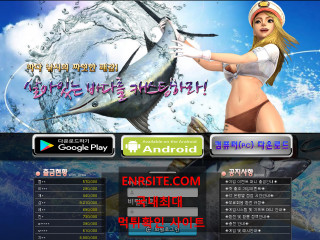 낚시의신.3 d.king-of-fishing.ml