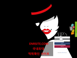 VIPS vips7777.com