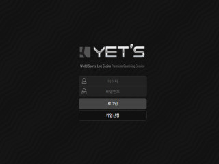 예츠.YETS ye-vip7.com