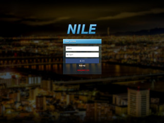 NILE hg-king.com