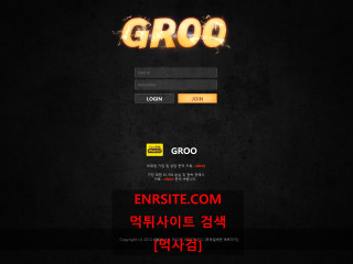 그루.GROO groo44.com