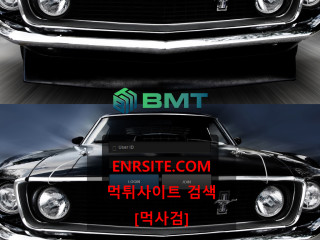 비엠티.1 mto2.com