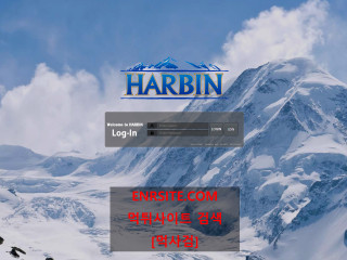 HARBIN da-123.com