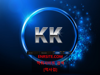 케이케이.KK k-8845.com