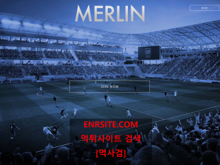 메를린.MERLIN merlin-99.com