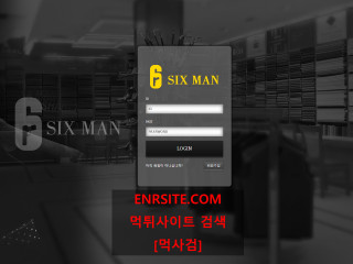 식스맨 sm6m.com