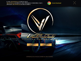 벨로체.VELOCE vel-7878.com