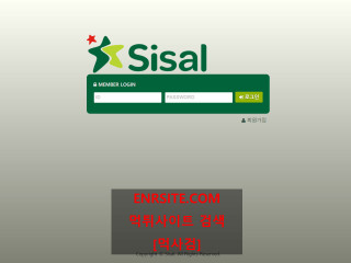 SISAL. sis-77.com