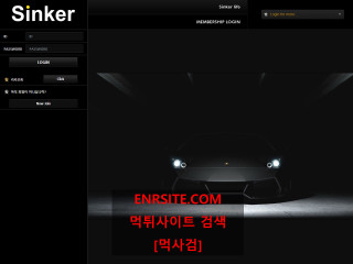 싱커.SINKER reh-35.com