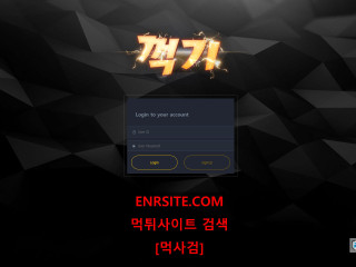 꺽기 bbkbbk-777.com