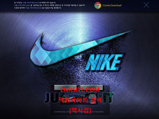 나이키.5 nike-8778.com