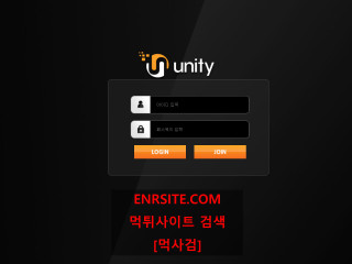 유니티.UNITY un-365.com