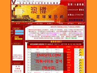 33BET.1 33bet.com