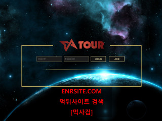 투어.TOUR. crtz7.com