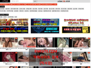 소라69 sora69.com