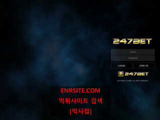 247BET.2 pt.247kr.com