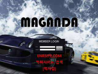 마간다 mgd7979.com