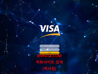 비자.VISA visa70.com