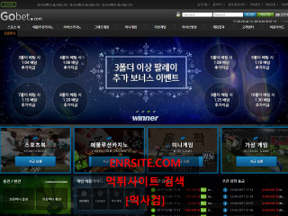 고벳.1 gobet001.com