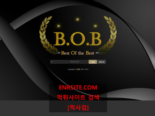 비오비.BOB.2 bob-33.com